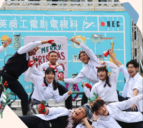 2025聖誕節快閃活動