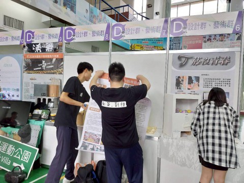 LINE_ALBUM_2026328 正修專題全國賽_260330_1.jpg