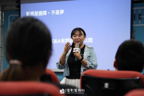 幕後職涯講座 | 鏡頭背後-場記與影視創作