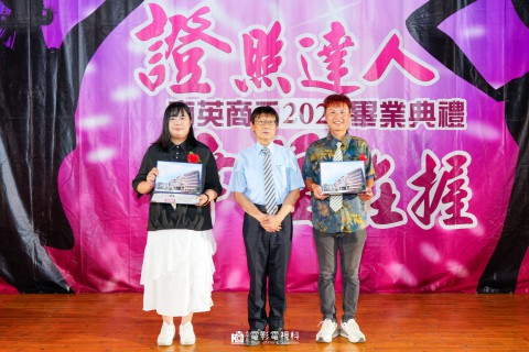 20260602_a74_p872畢業證書代表.jpg